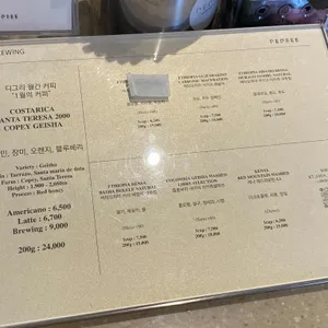 디그리 리뷰 사진