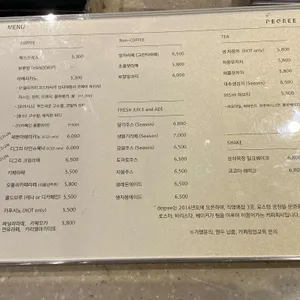 디그리 리뷰 사진