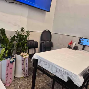 하나수산 리뷰 사진