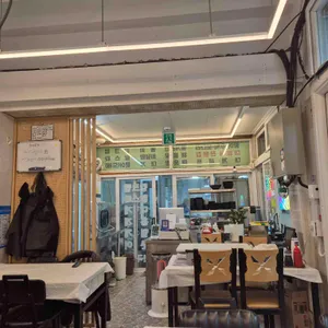 하나수산 리뷰 사진