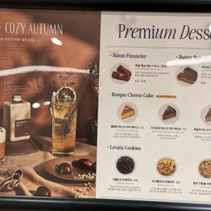 하프커피 리뷰 사진