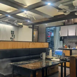 별미청돼지국밥 리뷰 사진