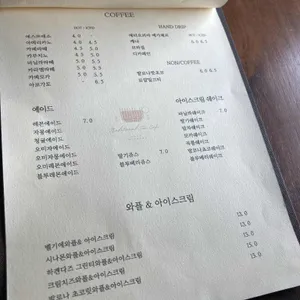 카페 인사동 리뷰 사진