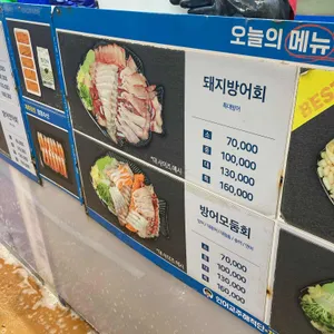 청양수산 리뷰 사진