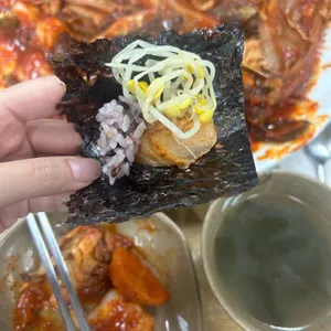 (구.자성화) 어부네코다리 대표 사진