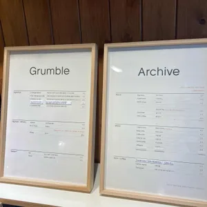 그럼블 아카이브 리뷰 사진