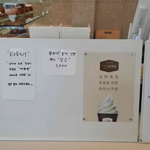 파인40 리뷰 사진