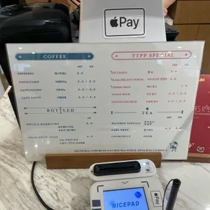 띠띠빵빵 리뷰 사진