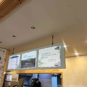 들밥상 리뷰 사진