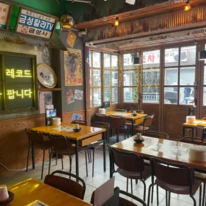 오막하세 리뷰 사진