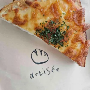 아티제 리뷰 사진