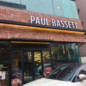 폴 바셋 리뷰 사진