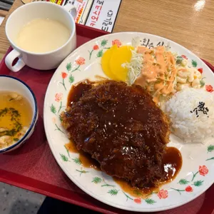 은화수식당 사진 1