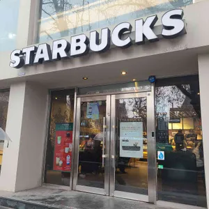 스타벅스 리뷰 사진