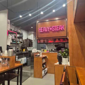 헤비스테이크 리뷰 사진
