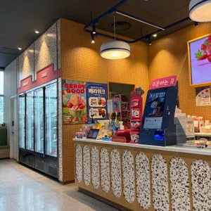 배스킨라빈스 리뷰 사진