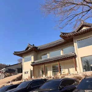 시옷 대표 사진