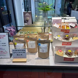 어네스트 리뷰 사진