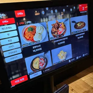 한라맥주 리뷰 사진