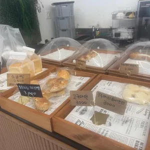 카페월문 리뷰 사진