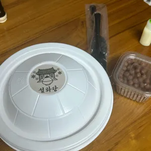 설화당 리뷰 사진