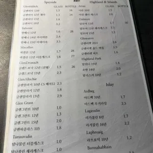 상수시 리뷰 사진