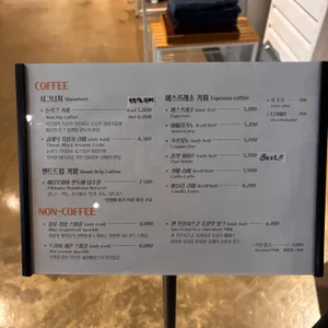 더 논치크 리뷰 사진