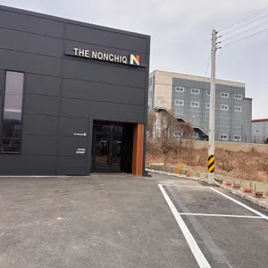 더 논치크 리뷰 사진