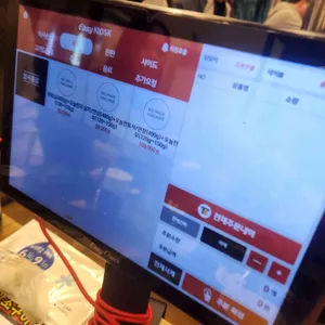 올타축산 리뷰 사진