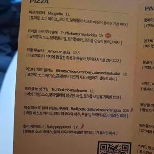 게스트로 리뷰 사진