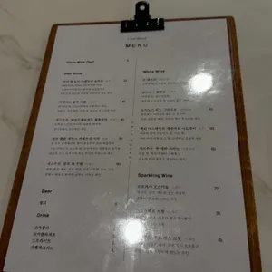 셰프혁 쉐프혁 리뷰 사진