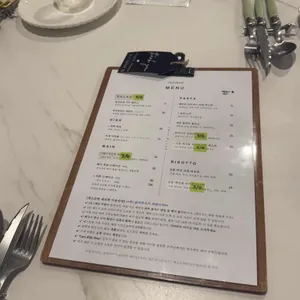 셰프혁 쉐프혁 리뷰 사진