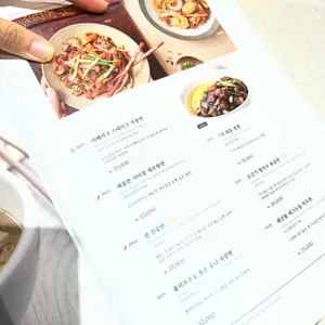 크리스탈제이드 소공점 리뷰 사진