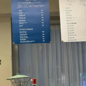 맷차 리뷰 사진