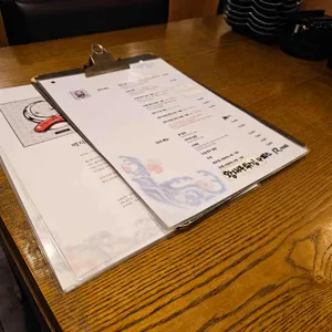 박지후스시 리뷰 사진