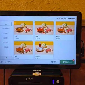 샤브토랑 리뷰 사진