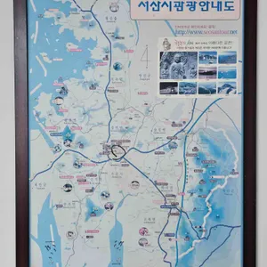 진국집 리뷰 사진