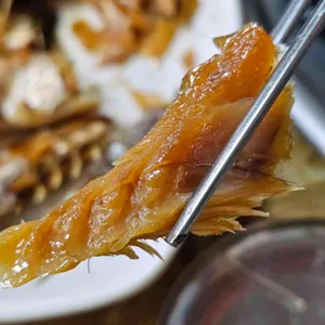 진국집 리뷰 사진