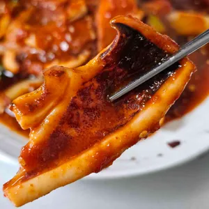 진국집 리뷰 사진