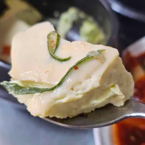 진국집 리뷰 사진