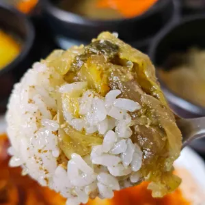 진국집 리뷰 사진