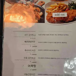 트레비어 리뷰 사진