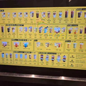 컴포즈커피 리뷰 사진