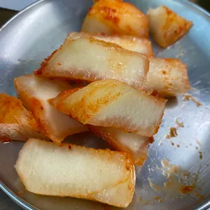 능동미나리 대표 사진