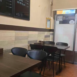 미우동 리뷰 사진