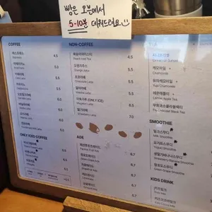 91brick 리뷰 사진