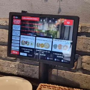 라본테이블 리뷰 사진