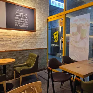 메가커피 리뷰 사진