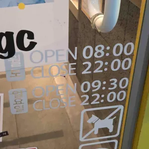 메가커피 리뷰 사진