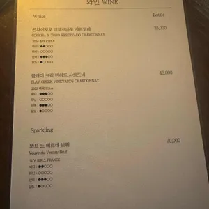 두바이 LP바 리뷰 사진